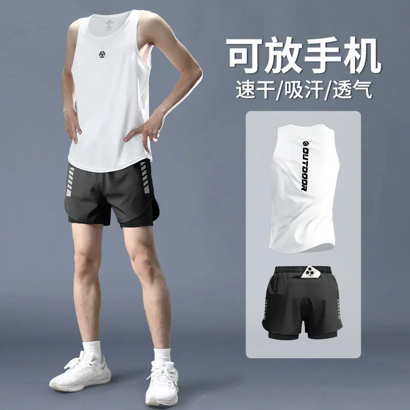 Running Gear For Marathon - Men's Quick-Dry Tank Top & Shorts