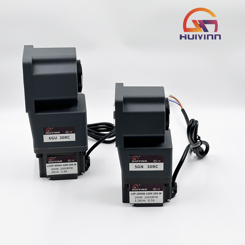 Running Gear On - Quiet Running Small AC Geared Motor