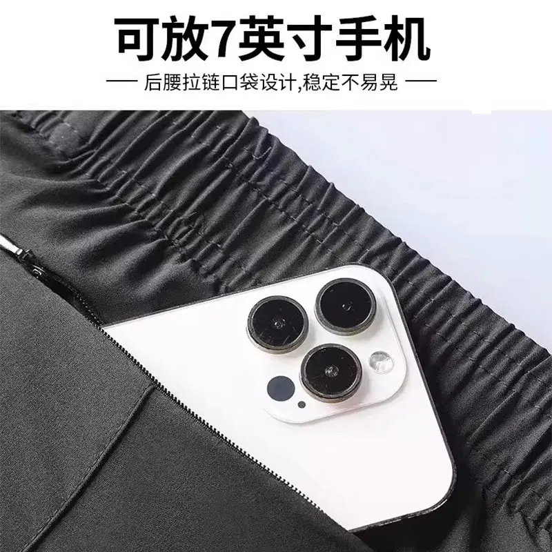 Men's Pro Running Set - Quick  - Running Gear For Marathon 评论和价格