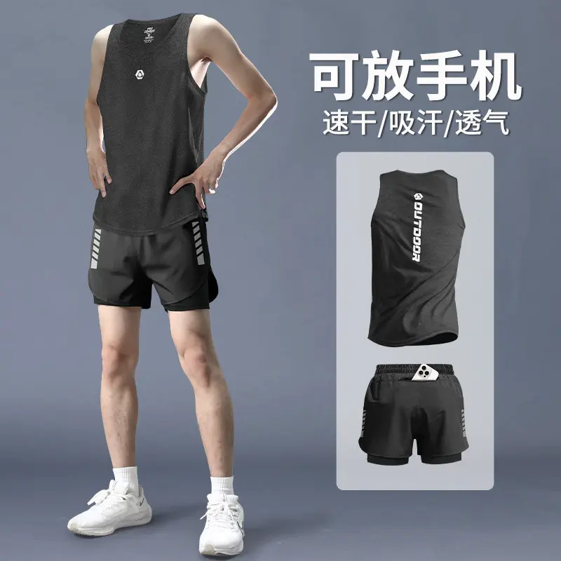 Men's Quick-Dry Tank Top & Sho - Running Gear For Marathon 评论和价格