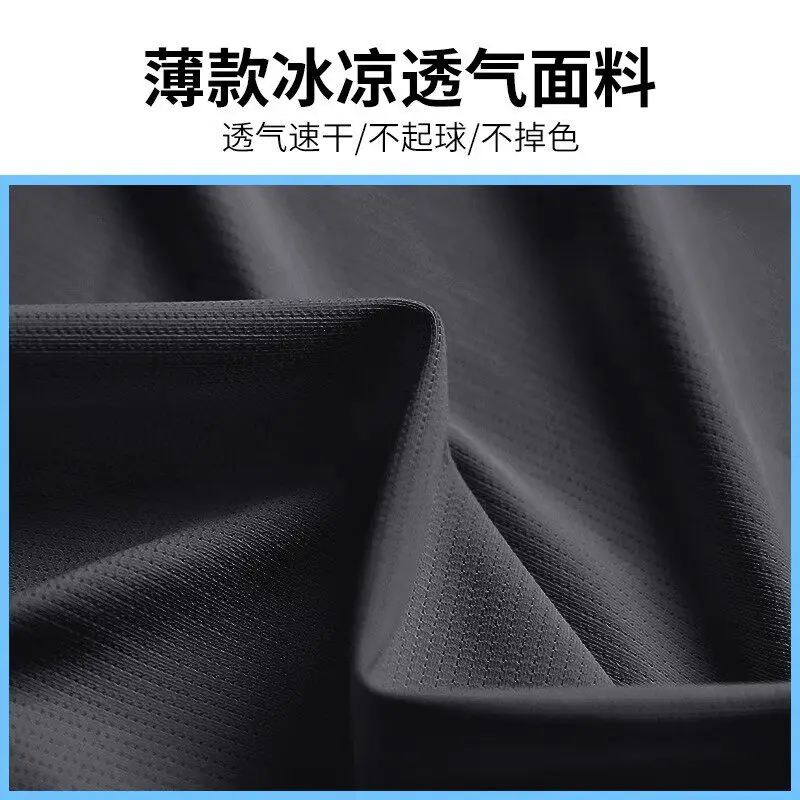 Men's 2-Piece Running Set:Quic - Running Gear For Marathon 评论和价格