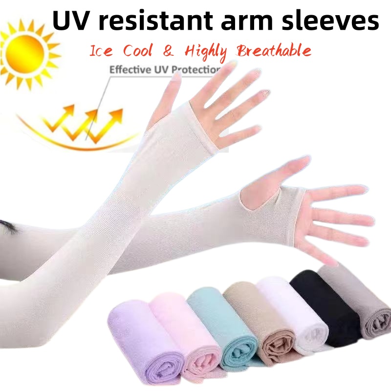 Cycling UV Sun Protection Arm  - Running Gear On 评论和价格