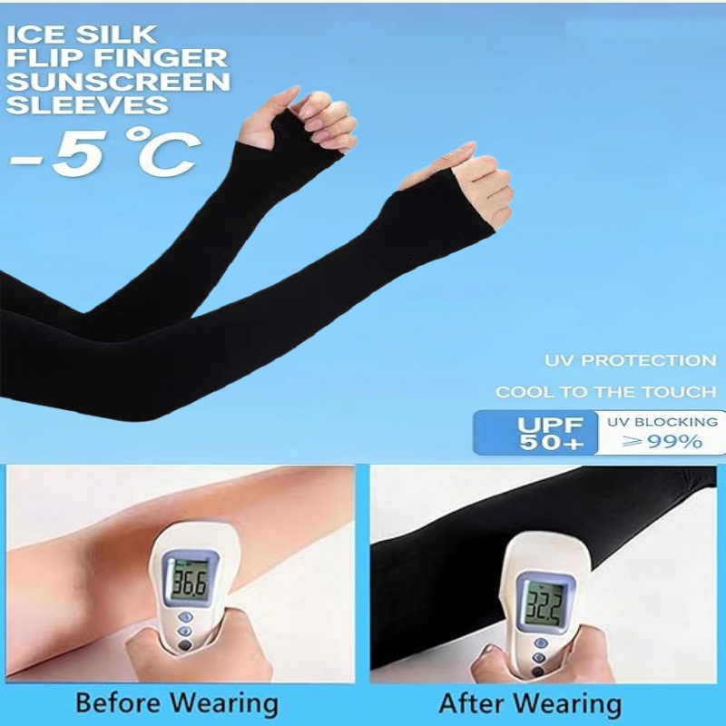 Cycling UV Sun Protection Arm  - Running Gear On 评论和价格