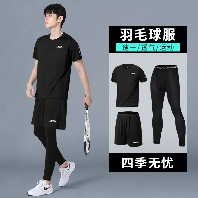 Men's New Summer Compression S - Running Gear Track 评论和价格