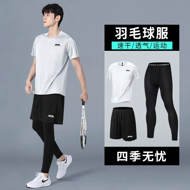Men's New Summer Compression S - Running Gear Track 评论和价格