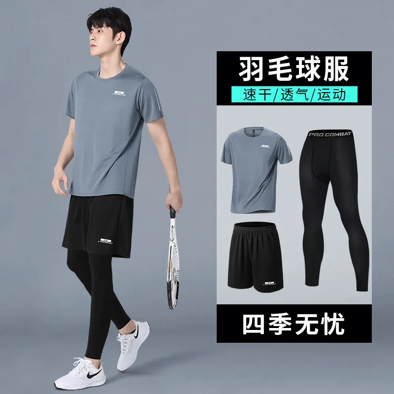Men's New Summer Compression S - Running Gear Track 评论和价格