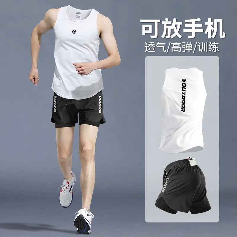 Men's Summer Running Set - Pro - Running Gear For Marathon 评论和价格