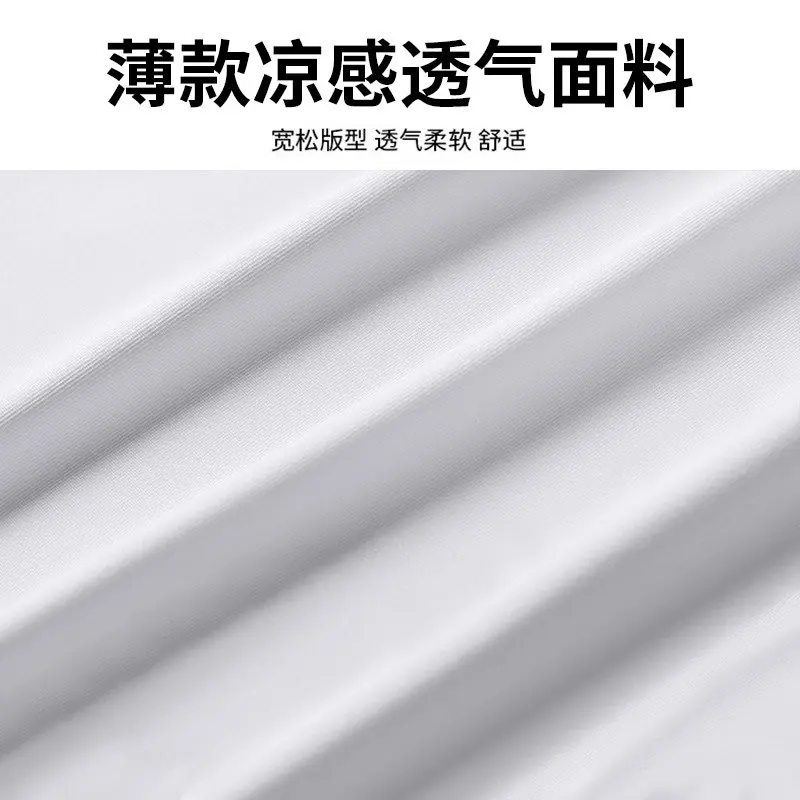 Men's Summer Running Set - Pro - Running Gear For Marathon 评论和价格