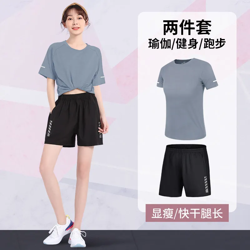 Men's Professional Marathon Tr - Running Gear For Marathon 评论和价格