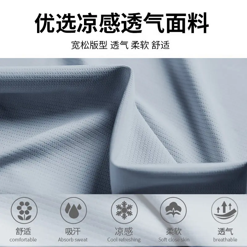 Women's Summer Running Set - I - Running Gear For Marathon 评论和价格